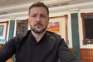 Звернення Президента України