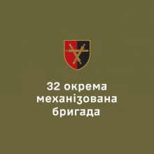 Це не закінчиться без тебе!