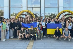 За сприяння Мінсоцполітики 45 дітей з Черкащини вирушили в туристичну поїздку до Казахстану