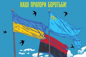 26 червня в Україні відзначають День кримськотатарського прапора