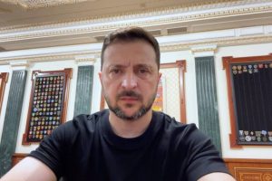 Звернення Президента України