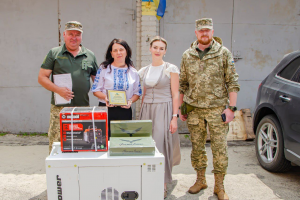Черговий транш підтримки для українських оборонців від Черкаського району