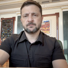 Звернення Президента України