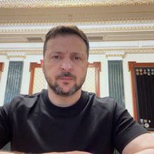 Звернення Президента України