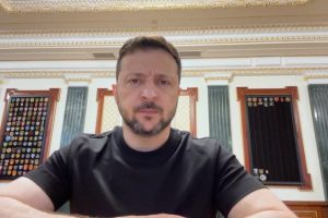 Звернення Президента України