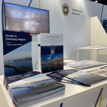 Ukraine Recovery Conference: проєкти Черкащини представляють у Римі