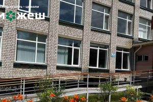 Інклюзивне навчання: безбар’єрність в освітніх закладах Черкащини