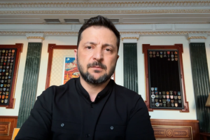 Звернення Президента України