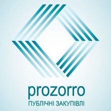 Прозорість і підзвітність: в області моніторять публічні закупівлі