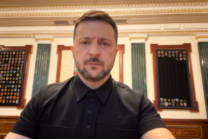 Звернення Президента України