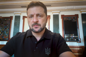 Звернення Президента України