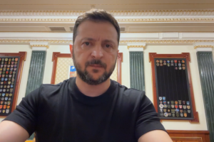 Звернення Президента України