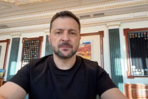 Звернення Президента України