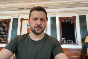 Звернення Президента України