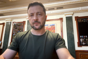 Звернення Президента України