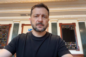 Звернення Президента України