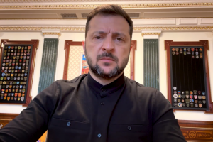 Звернення Президента України