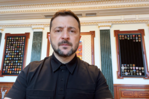 Звернення Президента України