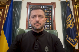 Звернення Президента України