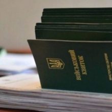 Якщо Захисник чи Захисниця зникли безвісти: куди звертатися рідним і чого не варто робити