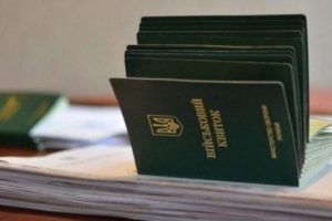 Якщо Захисник чи Захисниця зникли безвісти: куди звертатися рідним і чого не варто робити