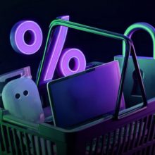 Дія.Бізнес запускає Маркетплейс цифрових рішень: стартував набір компаній