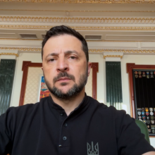 Звернення Президента України