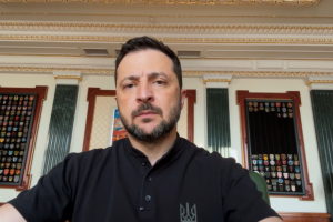 Звернення Президента України