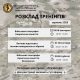 На Черкащині стартує новий цикл тренінгів з національного спротиву