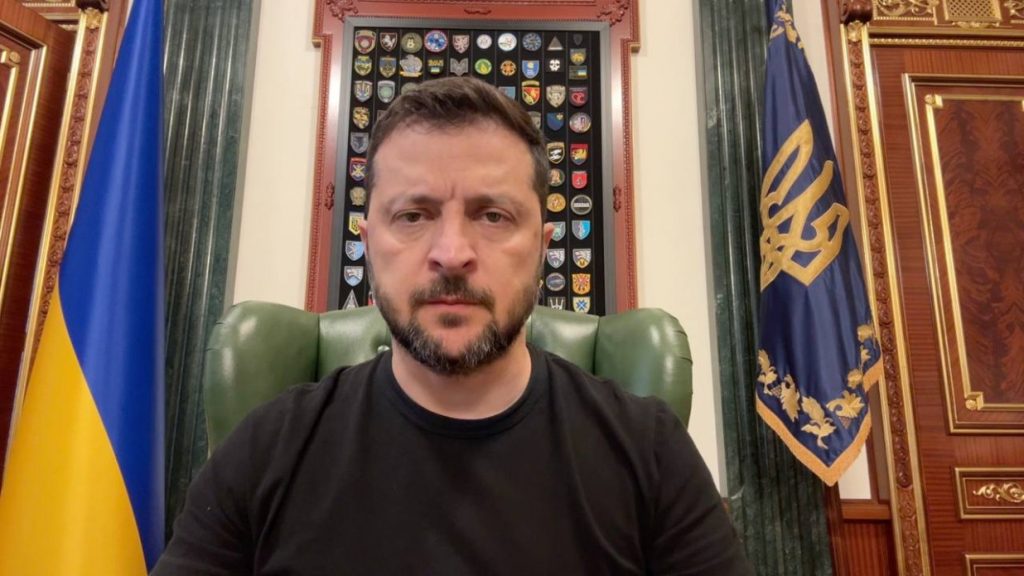 Звернення Президента України