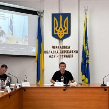 Стратегія розвитку області: на Черкащині розробляють план заходів