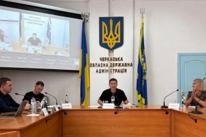 Стратегія розвитку області: на Черкащині розробляють план заходів