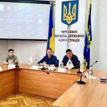 Діалог влади та бізнесу: в ОВА відбулась онлайн-зустріч