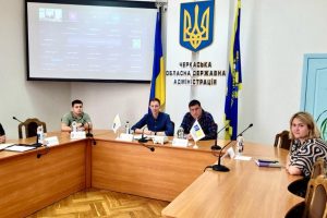 Діалог влади та бізнесу: в ОВА відбулась онлайн-зустріч