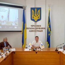 Діалог влади та бізнесу: підтримка психоемоційного здоров’я співробітників