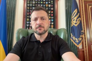 Звернення Президента України