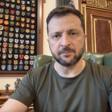 Звернення Президента України