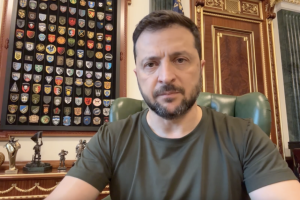 Звернення Президента України