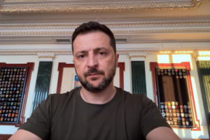 Звернення Президента України