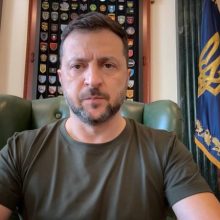 Звернення Президента України