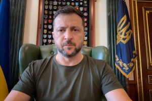 Звернення Президента України