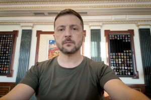 Звернення Президента України