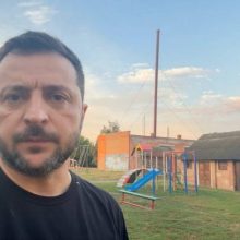 Звернення Президента України