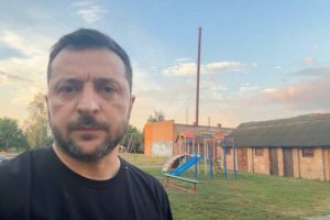 Звернення Президента України