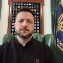 Звернення Президента України