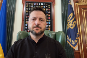 Звернення Президента України