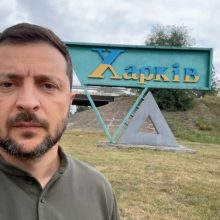 Звернення Президента України