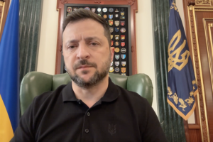 Звернення Президента України