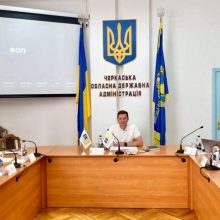 Діалог влади та бізнесу: про фінансові можливості для бізнесу