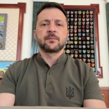 Звернення Президента України